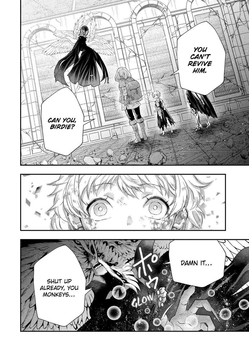 Sono Rettou Kishi Level 999 18 46
