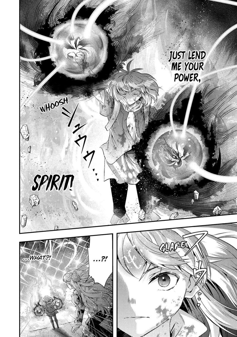 Sono Rettou Kishi Level 999 18 58