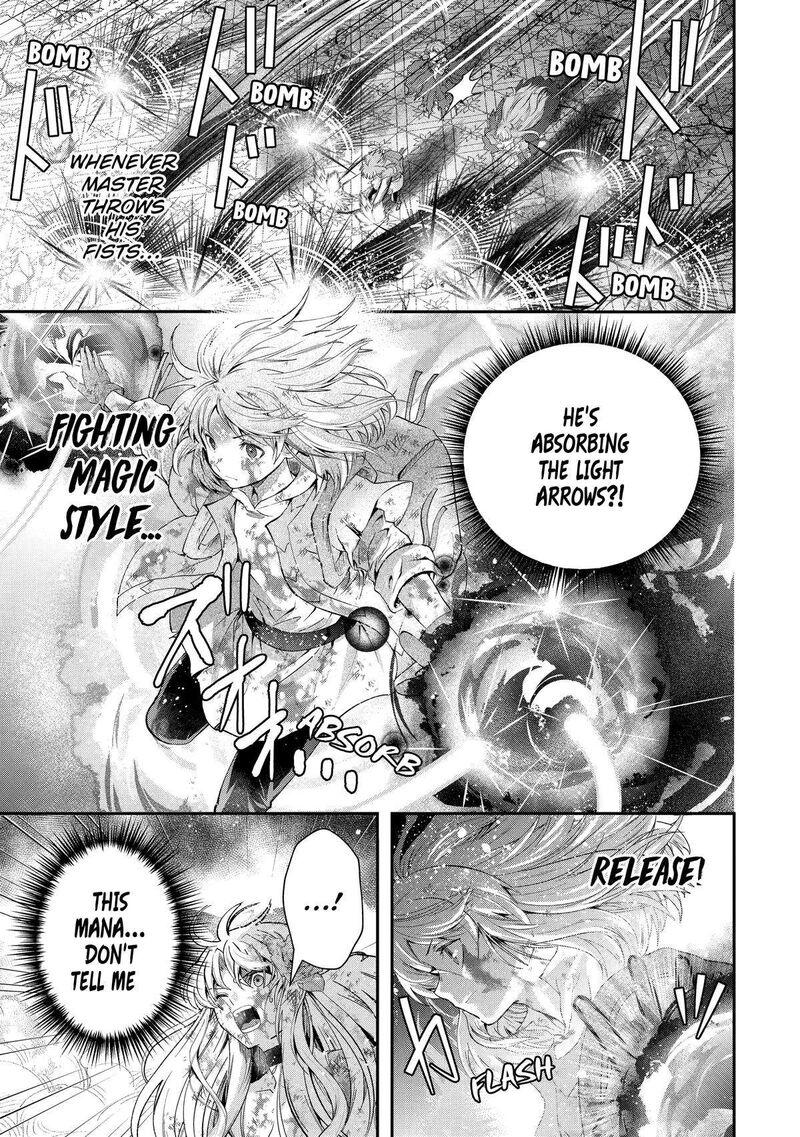 Sono Rettou Kishi Level 999 18 59