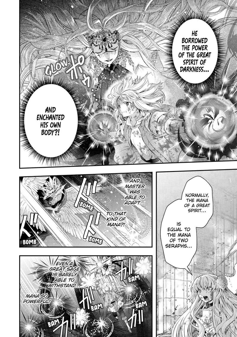 Sono Rettou Kishi Level 999 18 60