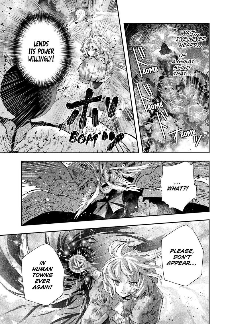 Sono Rettou Kishi Level 999 18 61