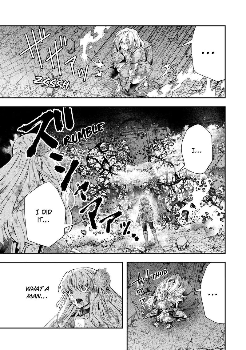 Sono Rettou Kishi Level 999 18 64