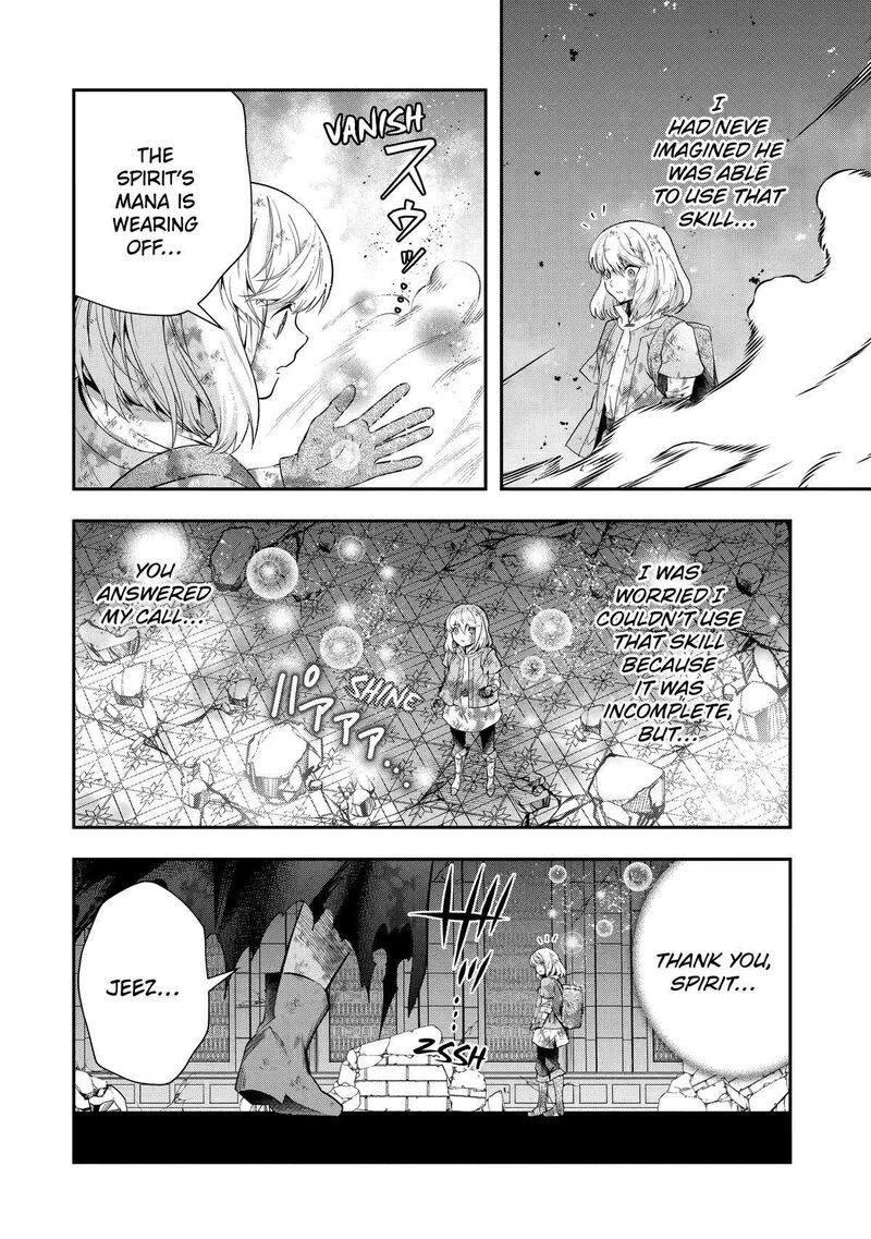 Sono Rettou Kishi Level 999 18 65