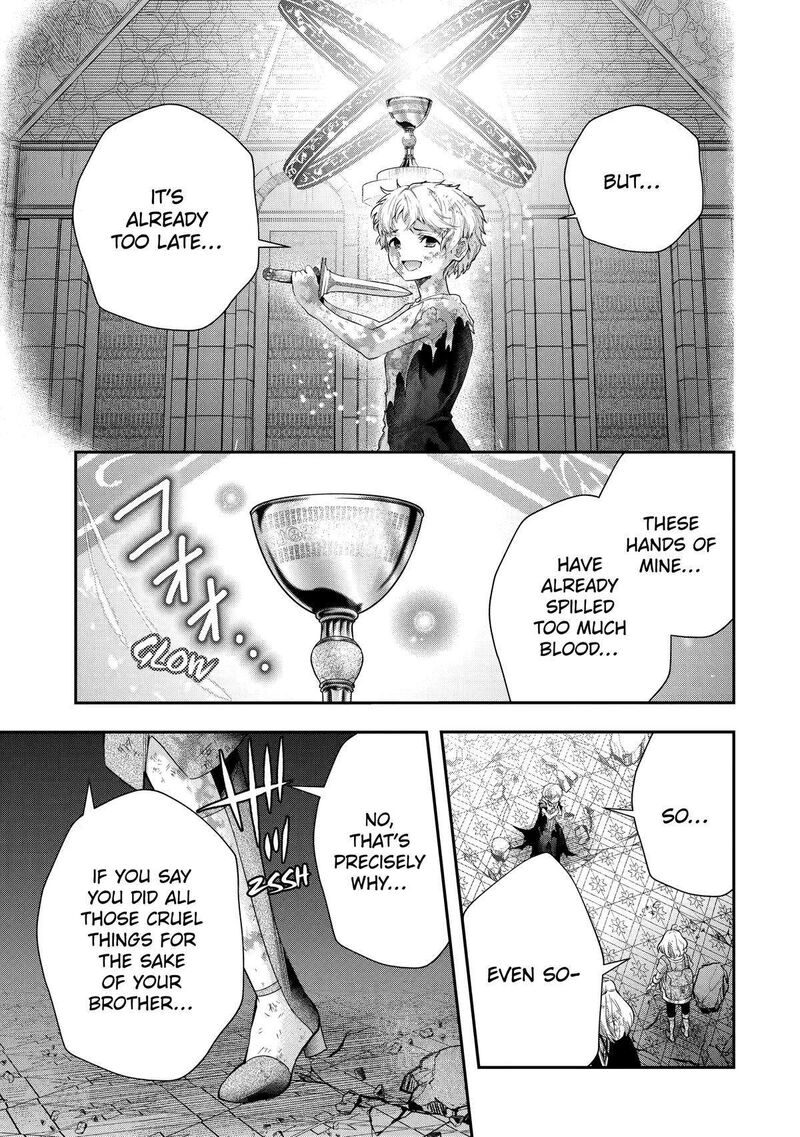 Sono Rettou Kishi Level 999 18 68