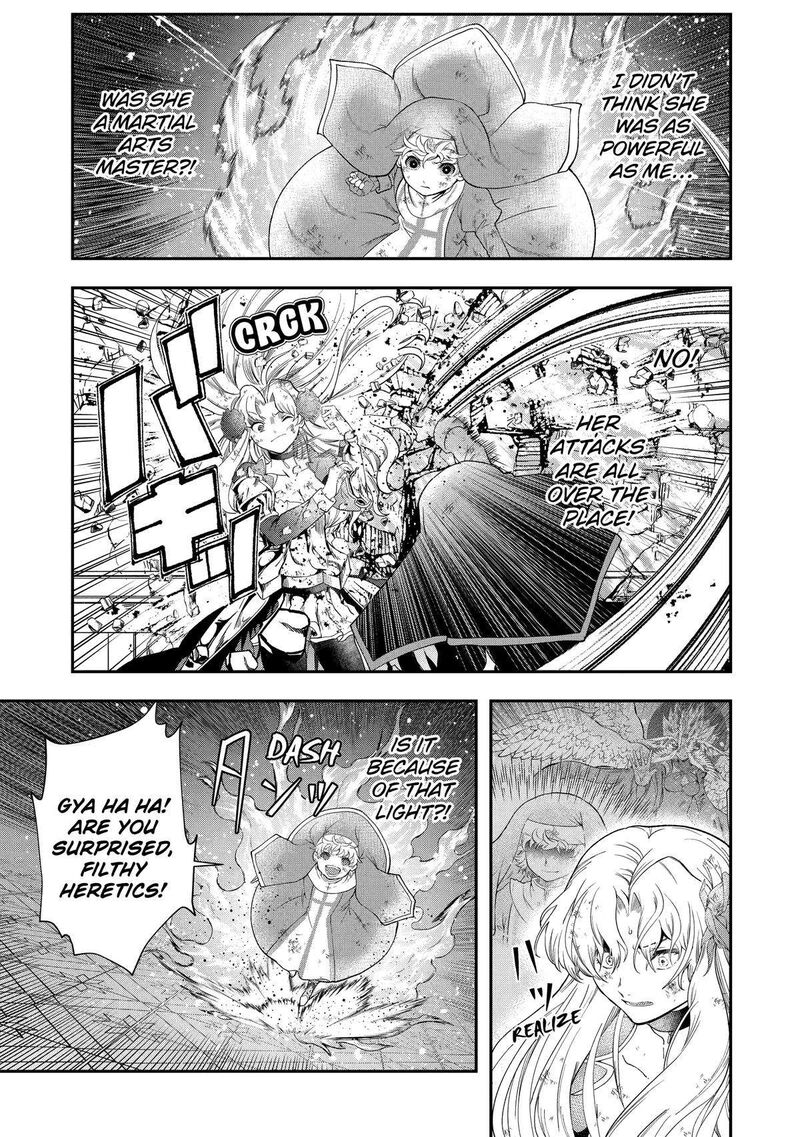 Sono Rettou Kishi Level 999 18 7