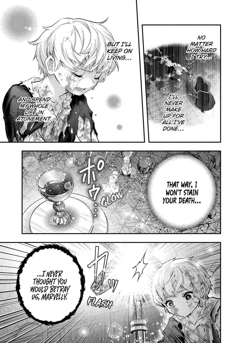Sono Rettou Kishi Level 999 18 72