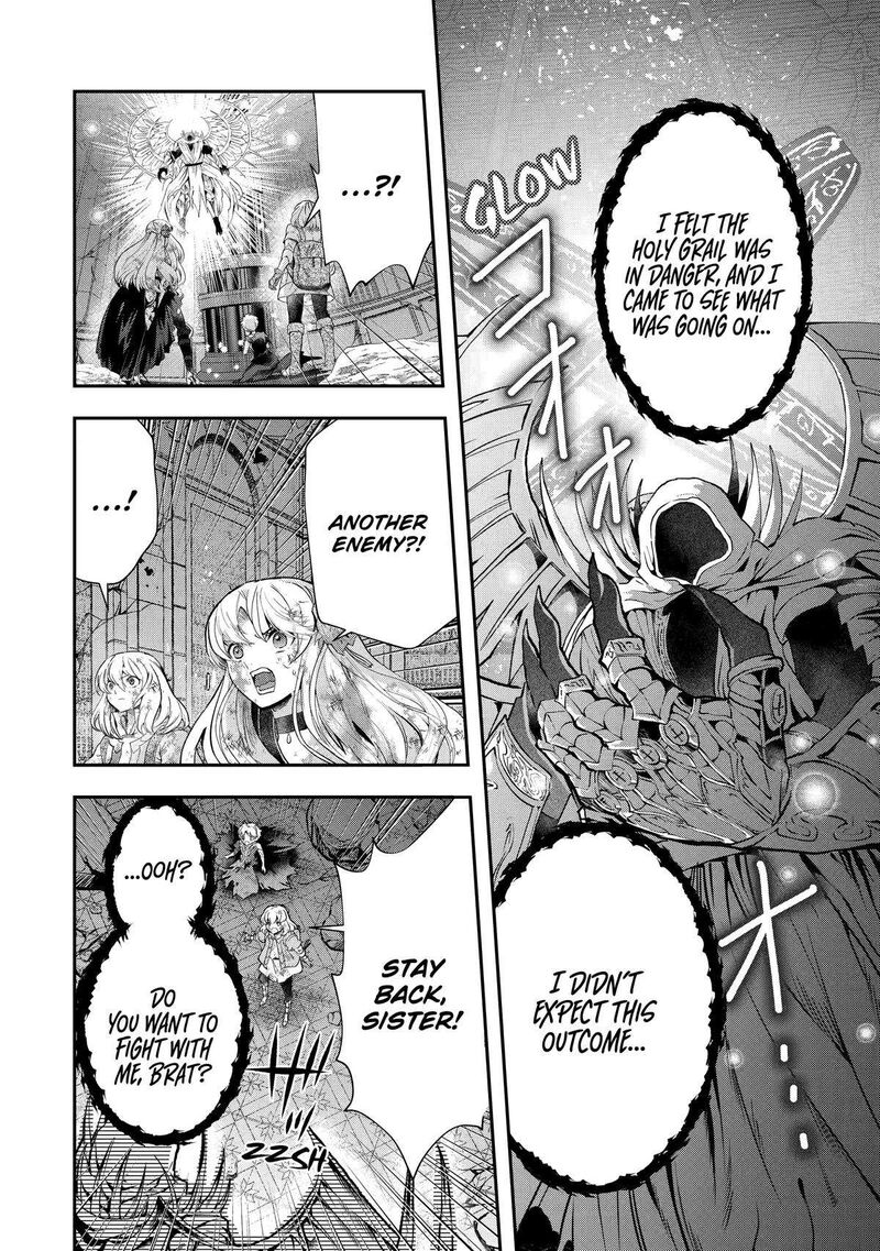 Sono Rettou Kishi Level 999 18 73