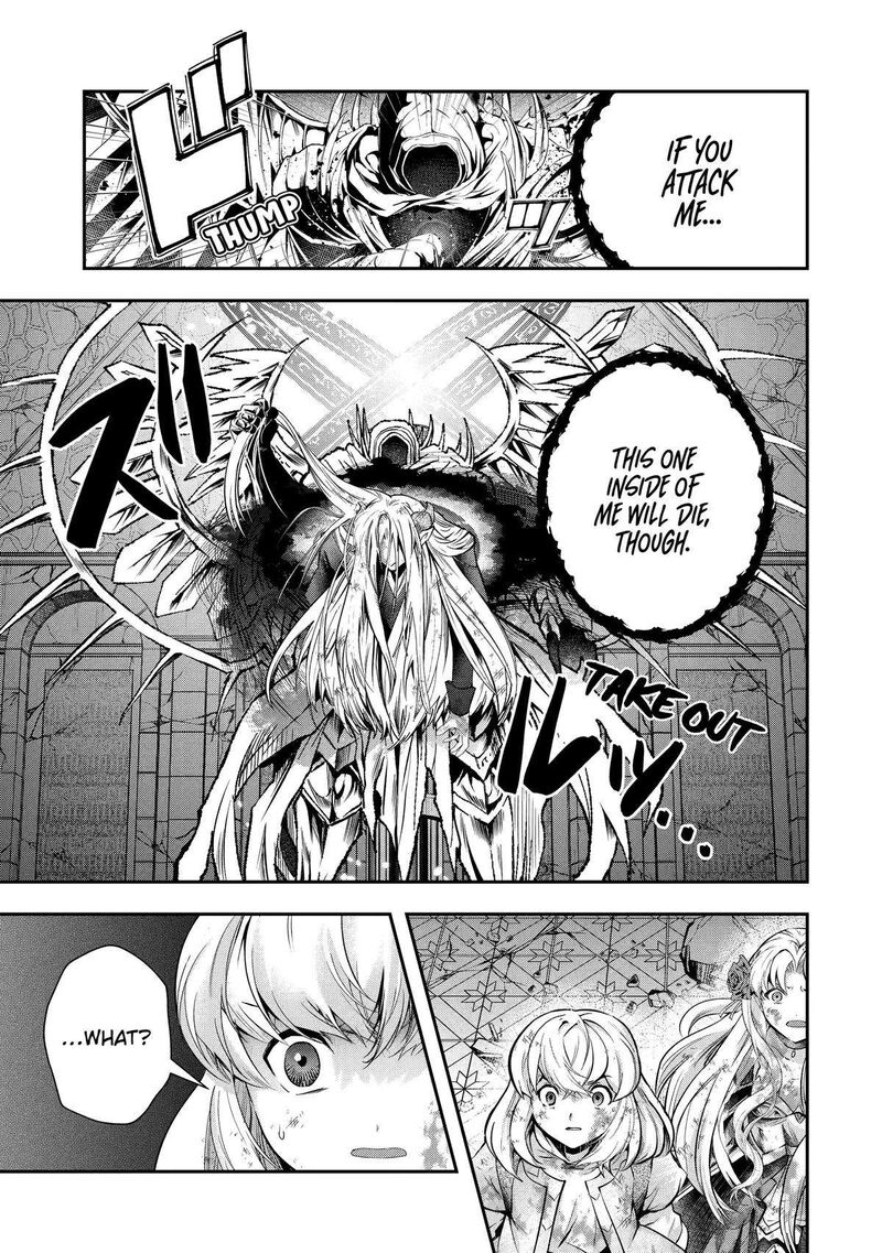 Sono Rettou Kishi Level 999 18 74