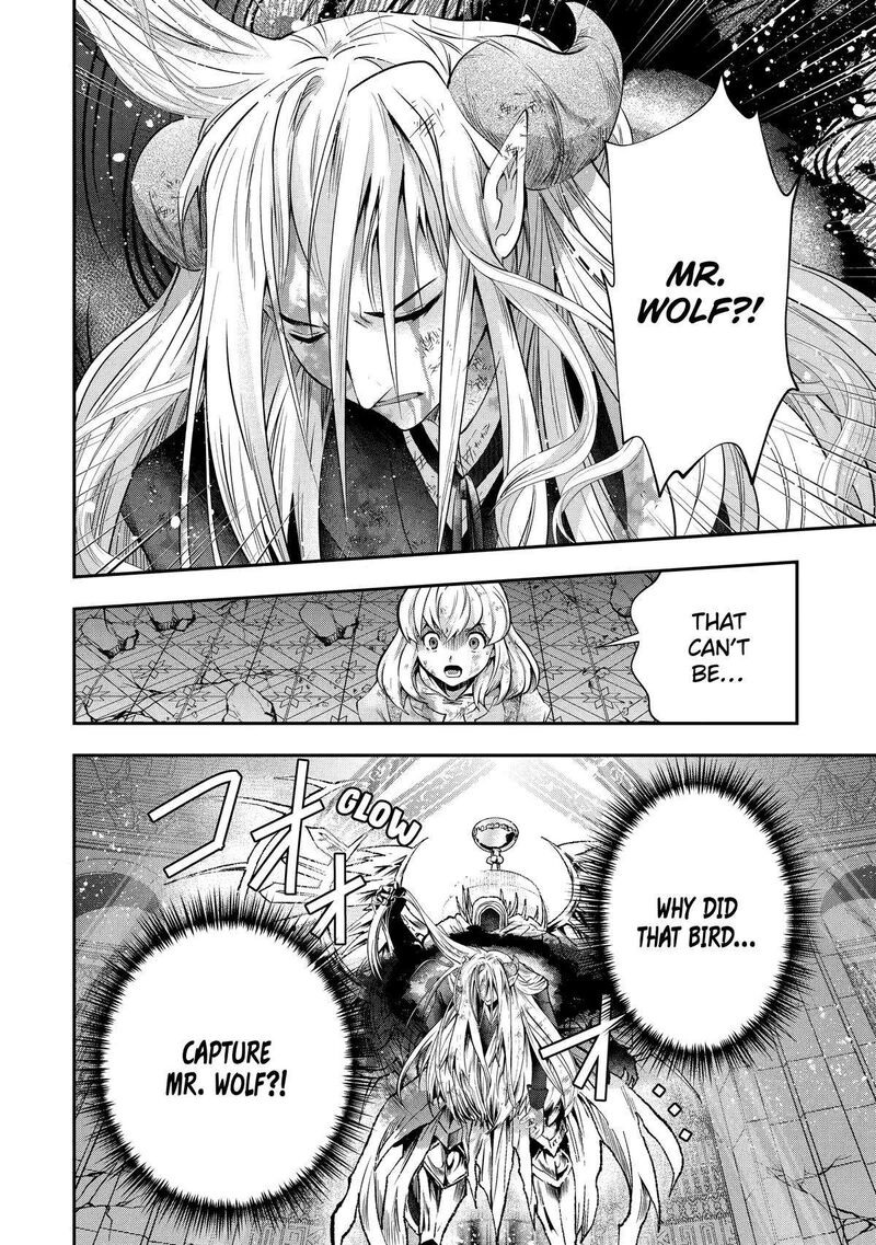 Sono Rettou Kishi Level 999 18 75