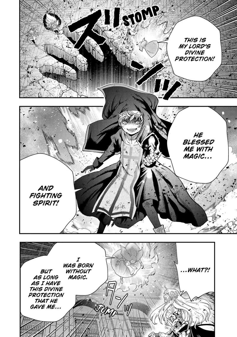 Sono Rettou Kishi Level 999 18 8