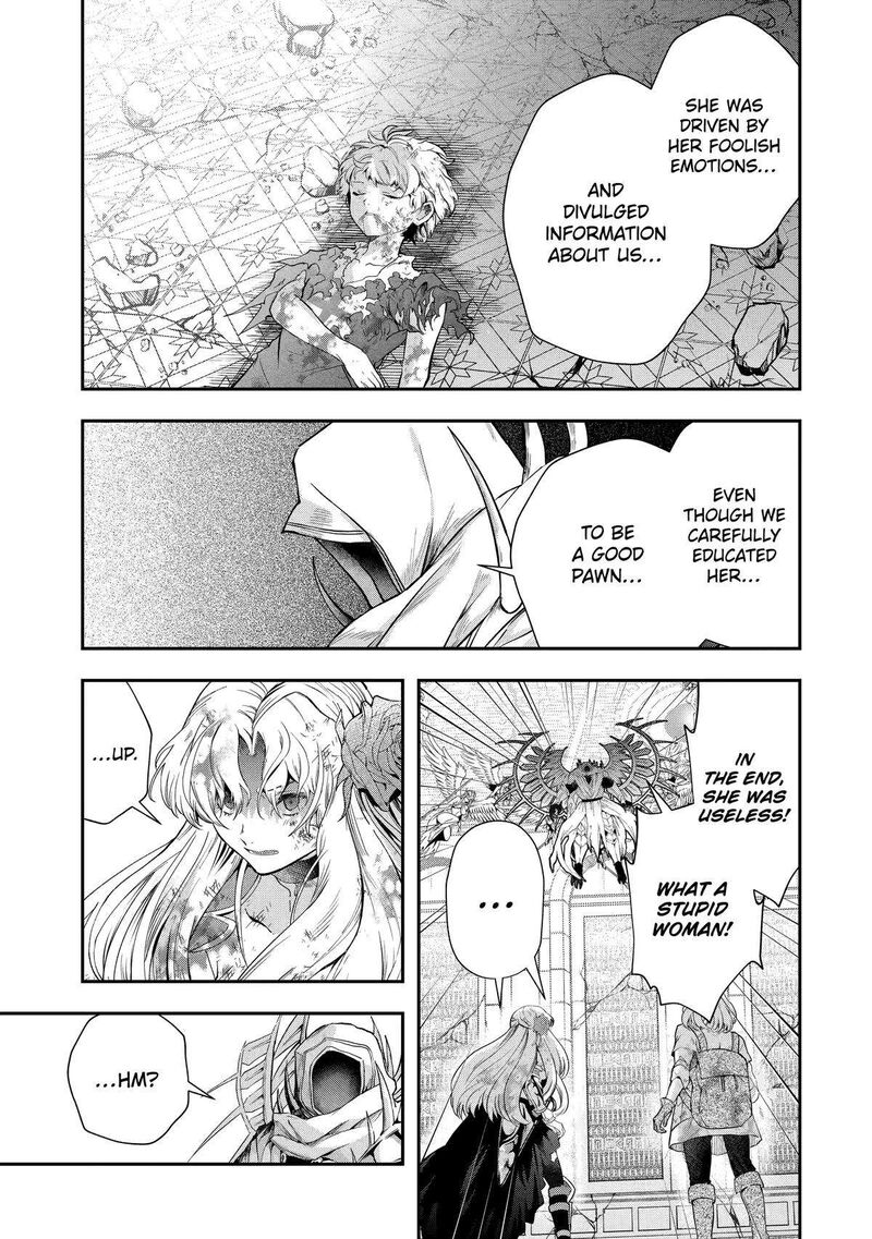 Sono Rettou Kishi Level 999 19 45