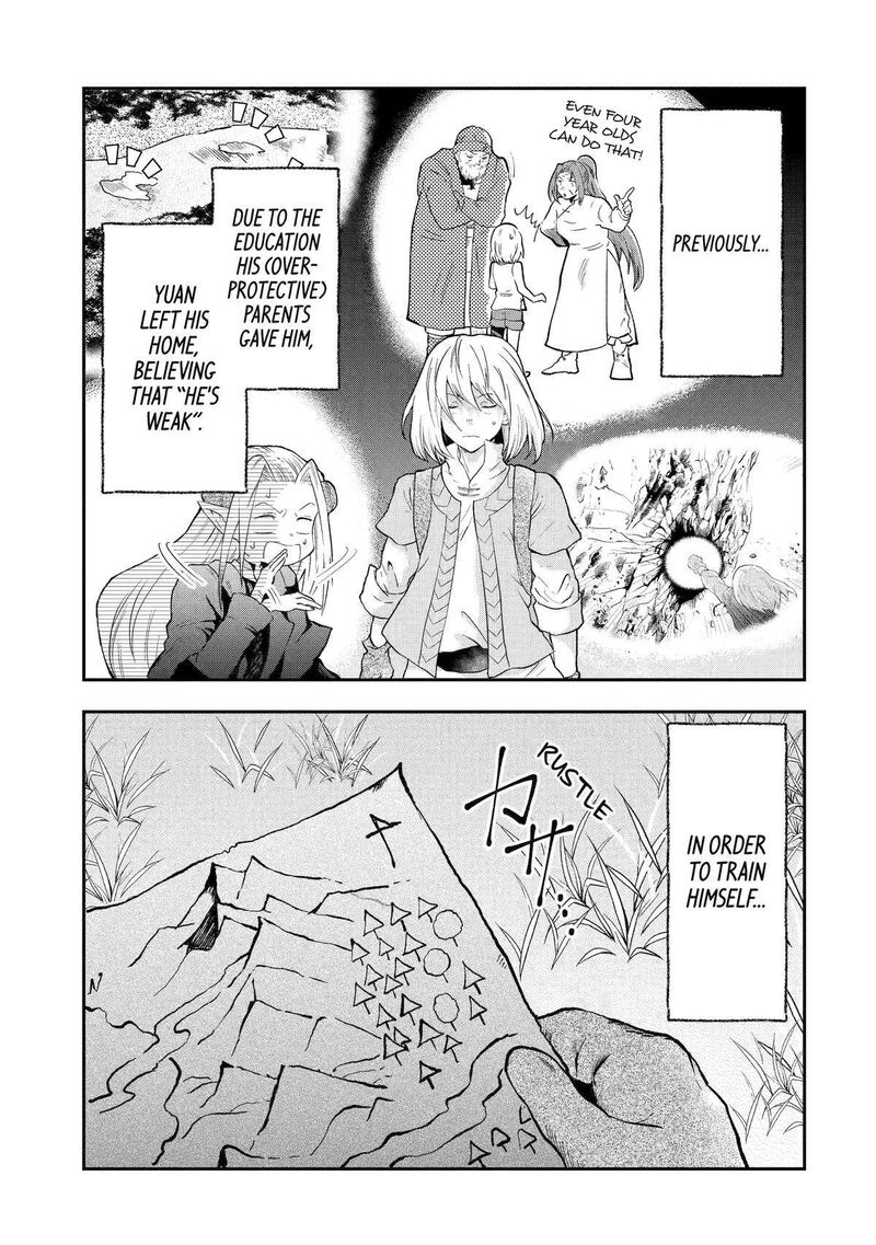 Sono Rettou Kishi Level 999 2 1