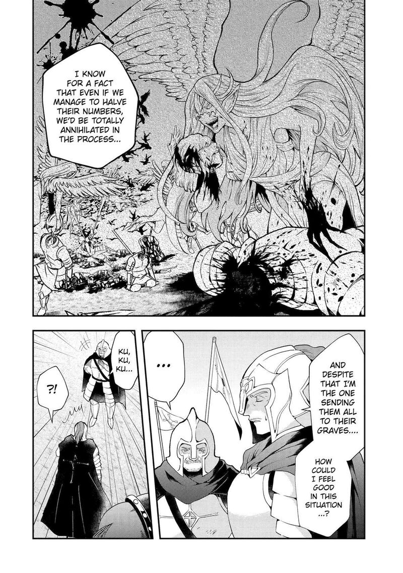 Sono Rettou Kishi Level 999 2 10