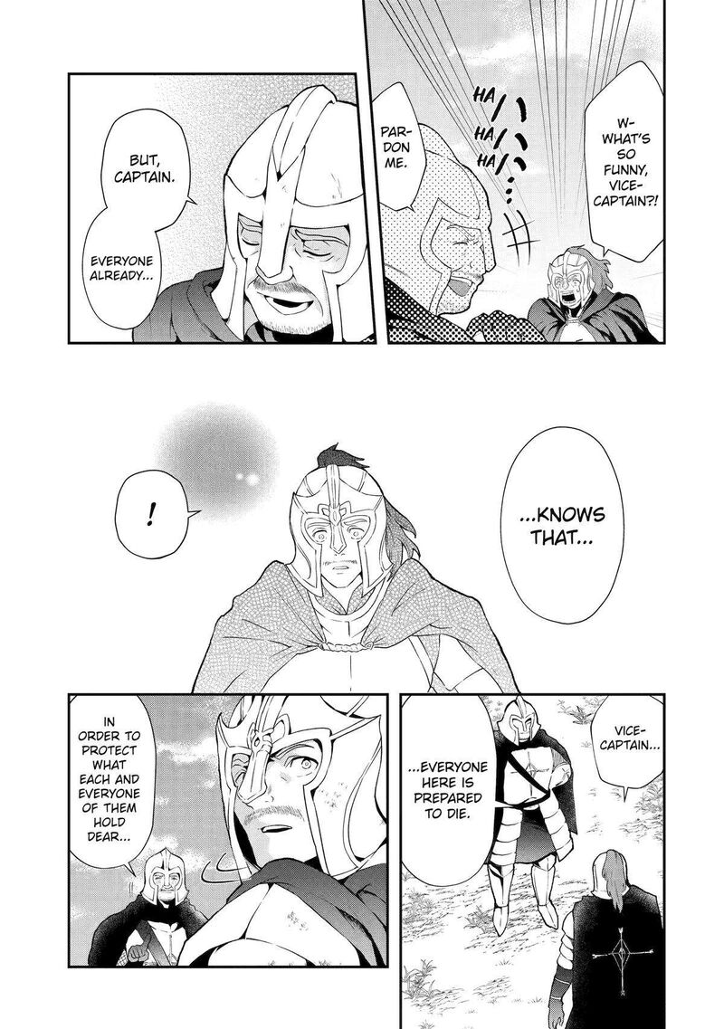 Sono Rettou Kishi Level 999 2 11