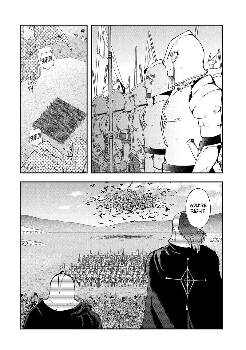 Sono Rettou Kishi Level 999 2 12
