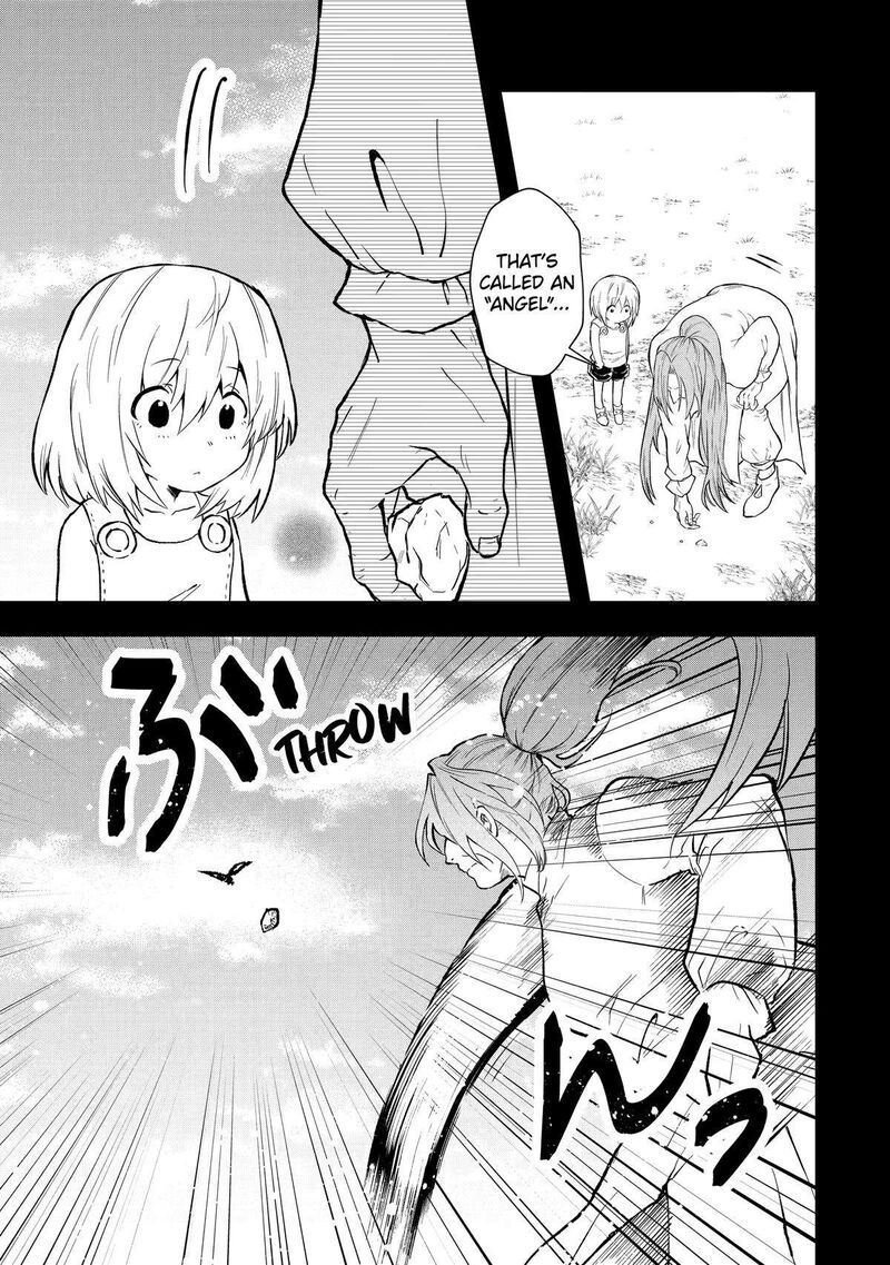 Sono Rettou Kishi Level 999 2 17