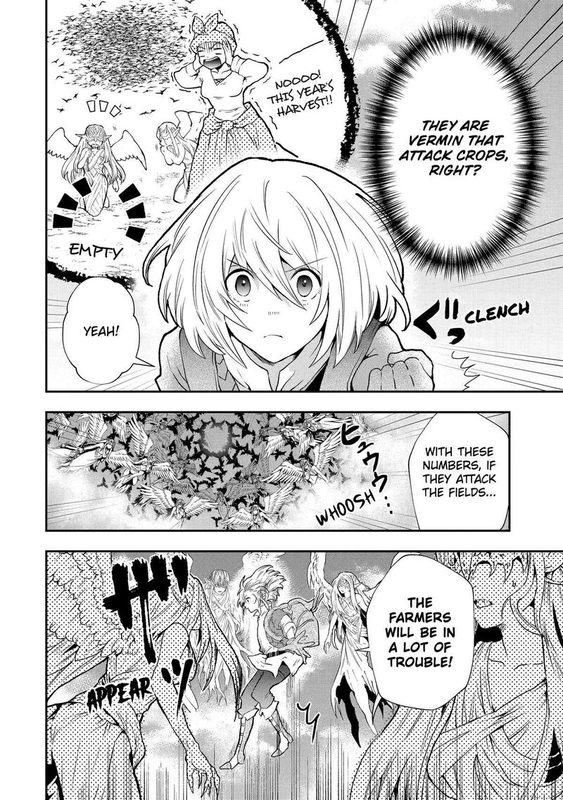 Sono Rettou Kishi Level 999 2 22