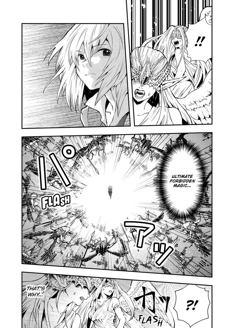 Sono Rettou Kishi Level 999 2 23