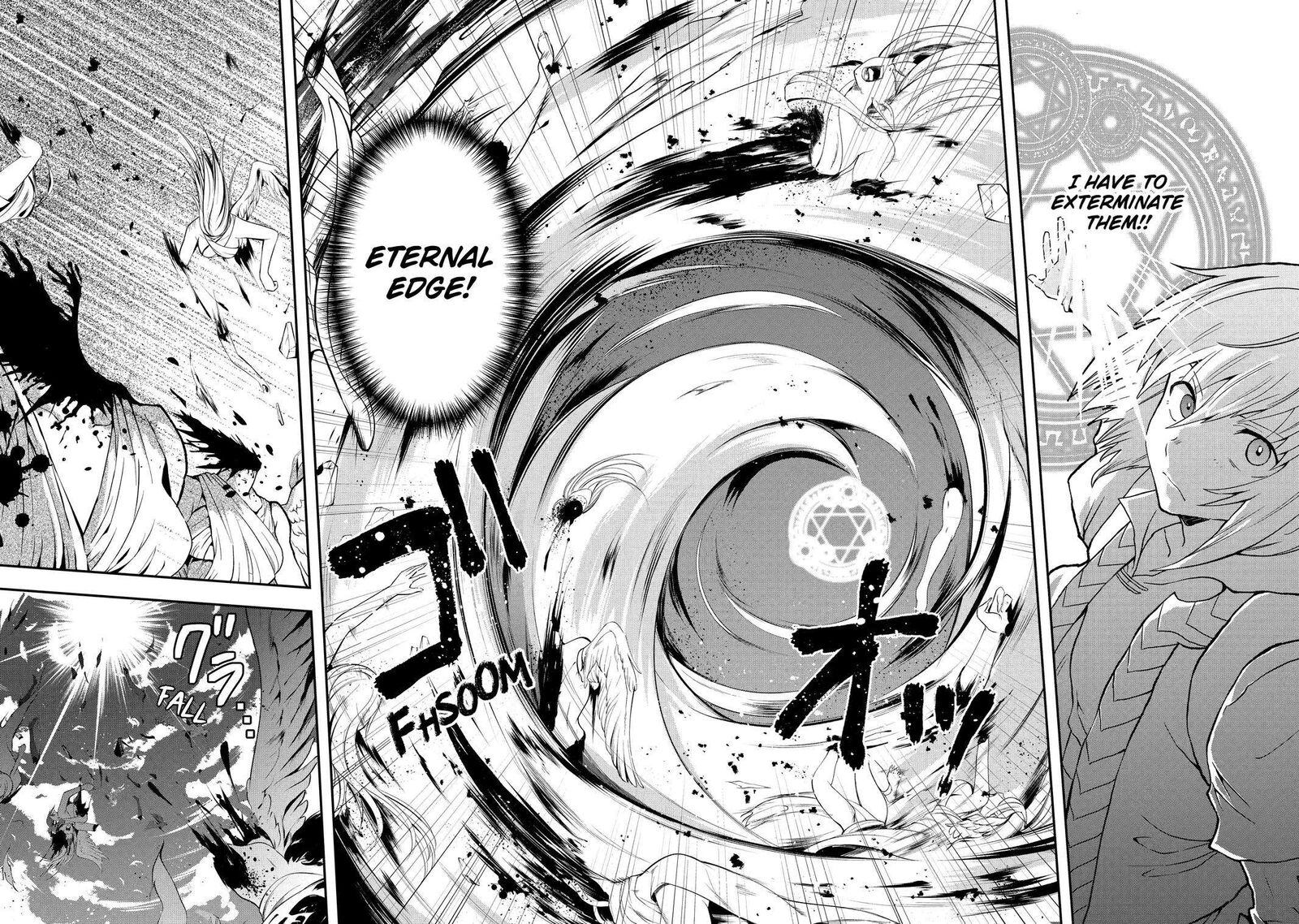 Sono Rettou Kishi Level 999 2 24