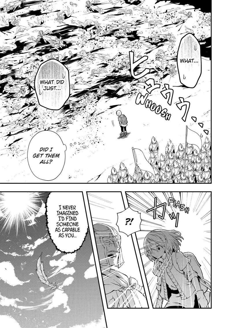 Sono Rettou Kishi Level 999 2 26