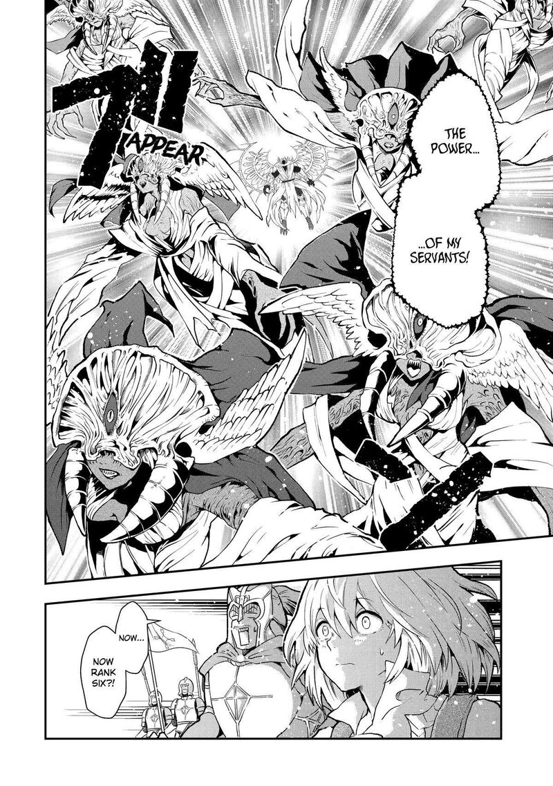 Sono Rettou Kishi Level 999 2 33