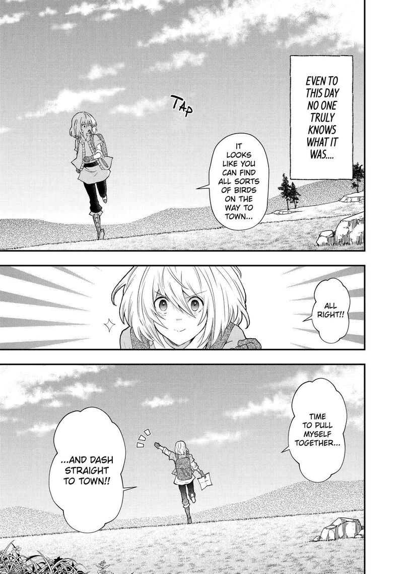 Sono Rettou Kishi Level 999 2 43