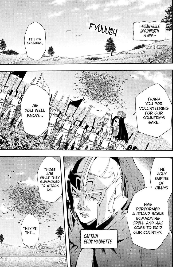 Sono Rettou Kishi Level 999 2 5