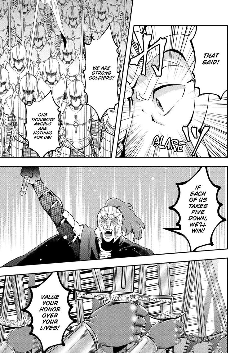 Sono Rettou Kishi Level 999 2 7