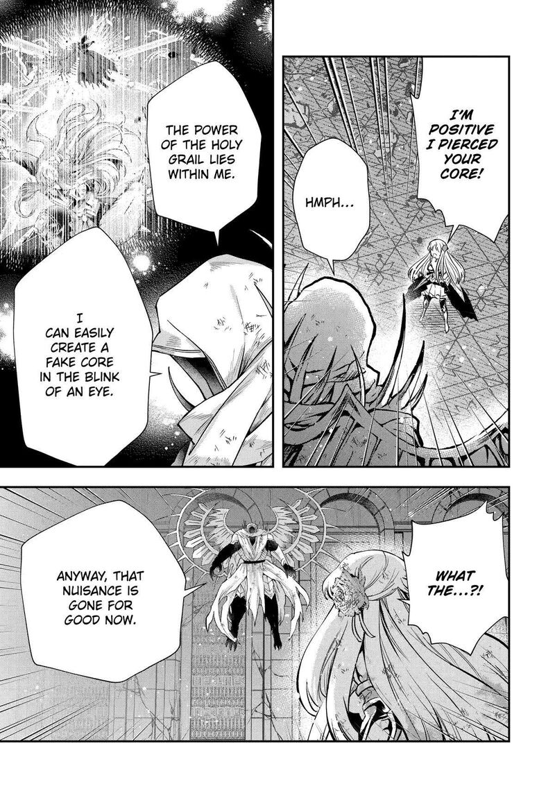 Sono Rettou Kishi Level 999 20 10