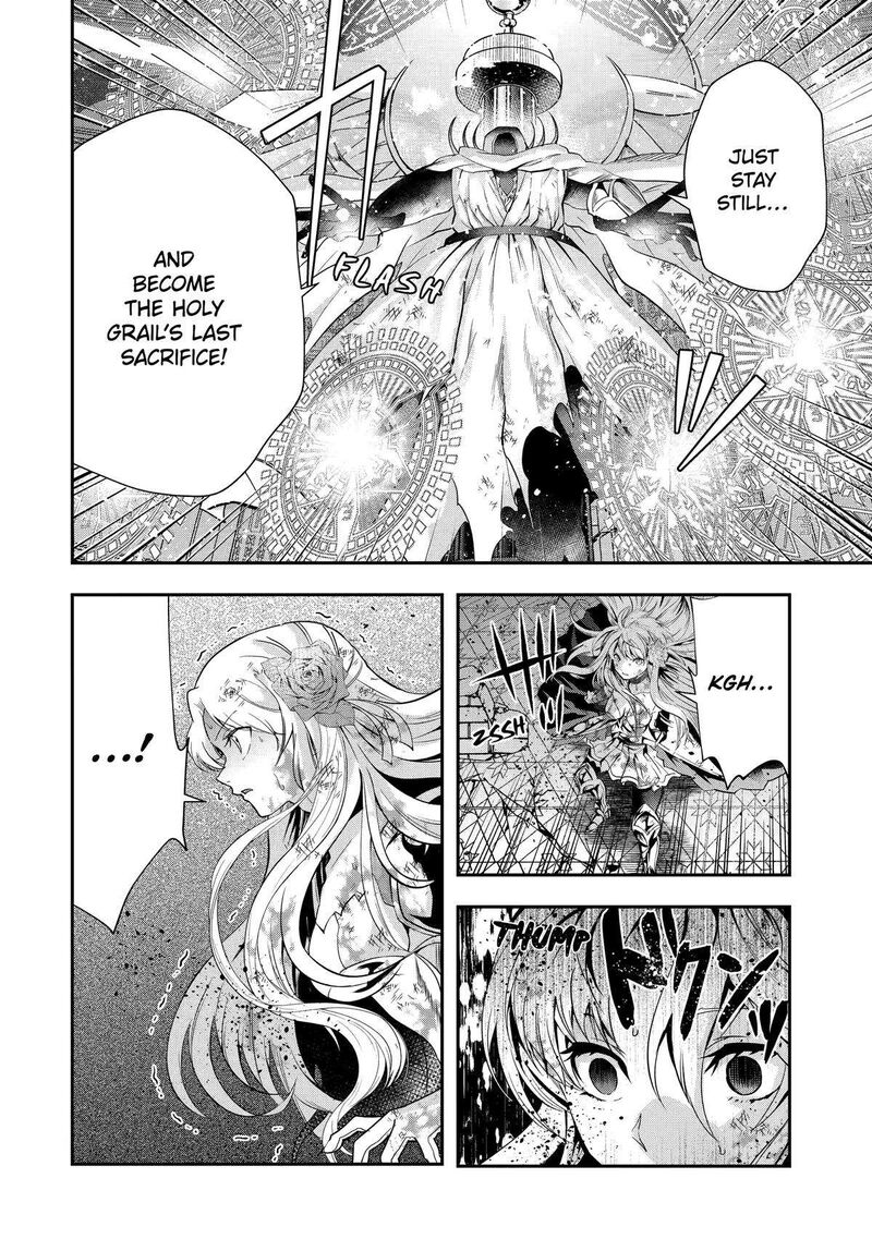 Sono Rettou Kishi Level 999 20 11