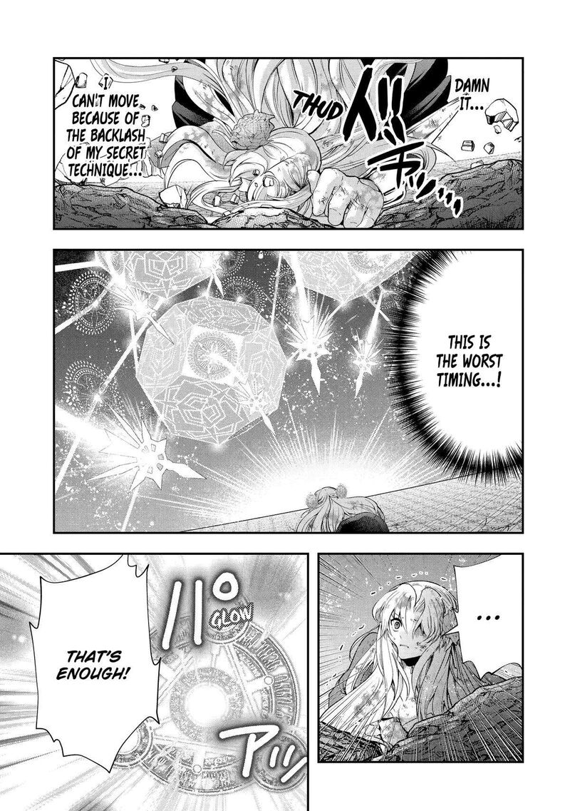 Sono Rettou Kishi Level 999 20 12
