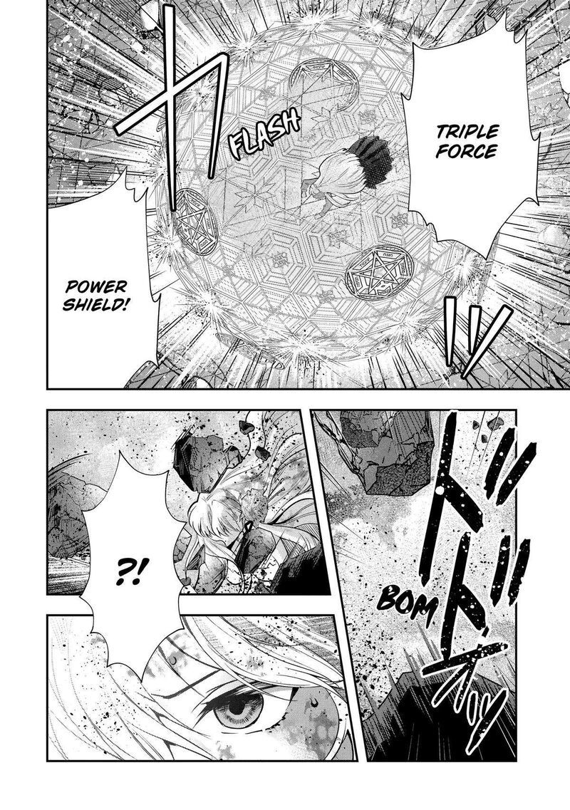 Sono Rettou Kishi Level 999 20 13