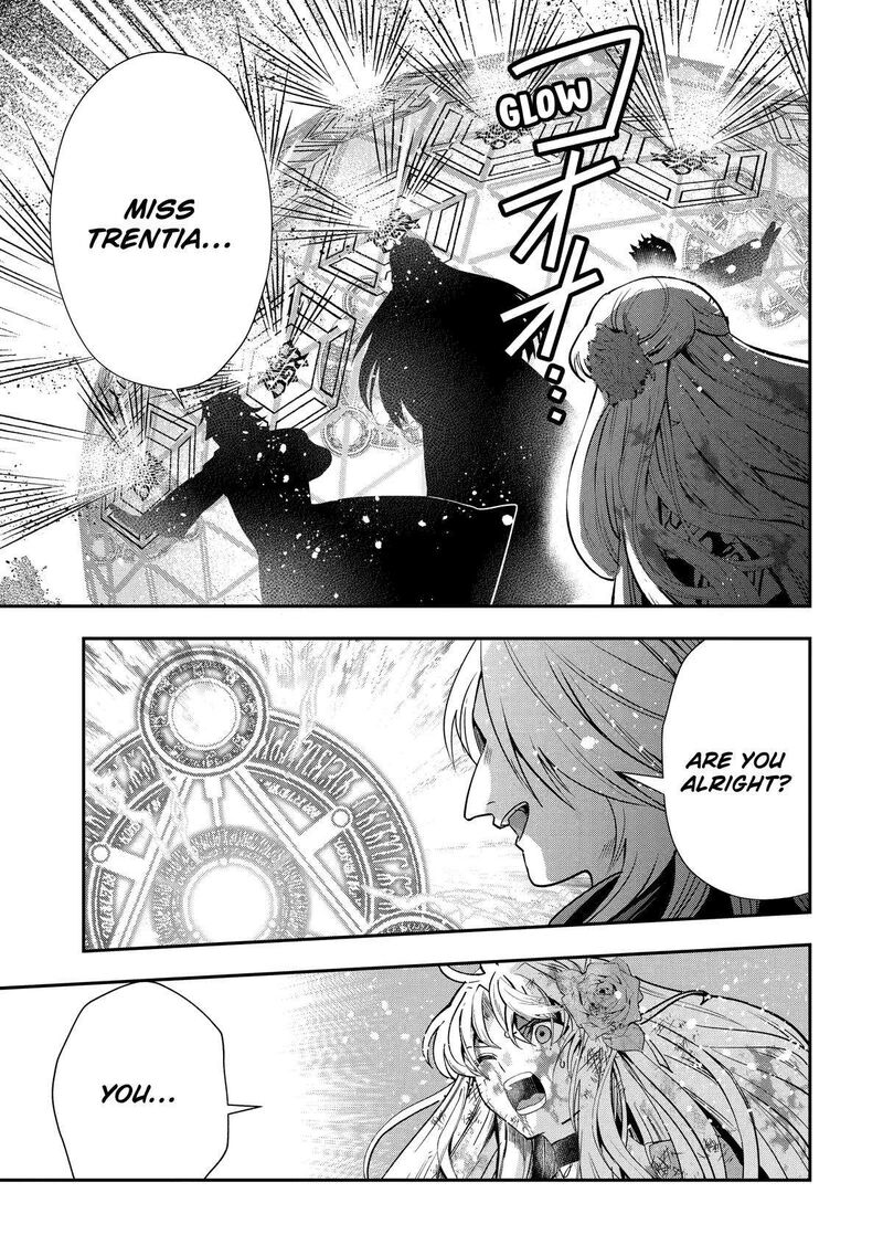 Sono Rettou Kishi Level 999 20 14