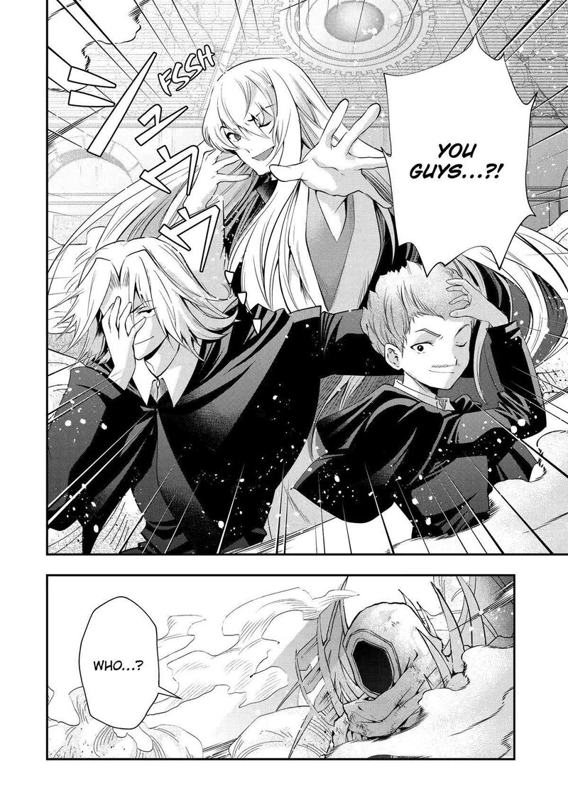 Sono Rettou Kishi Level 999 20 15