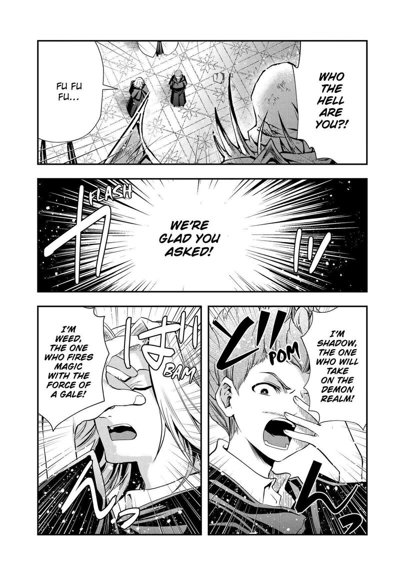 Sono Rettou Kishi Level 999 20 16