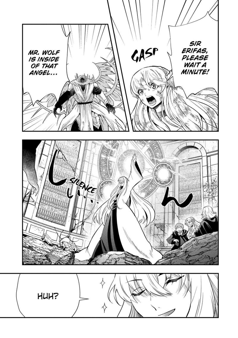 Sono Rettou Kishi Level 999 20 20