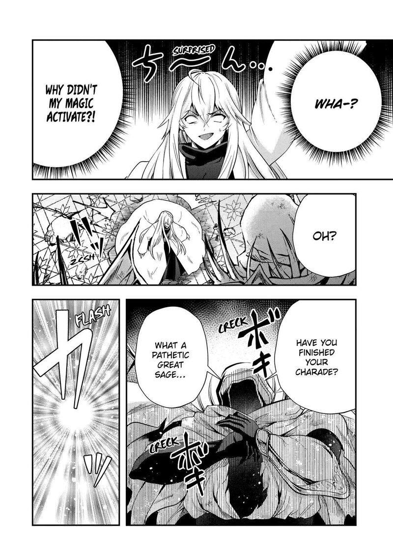 Sono Rettou Kishi Level 999 20 21