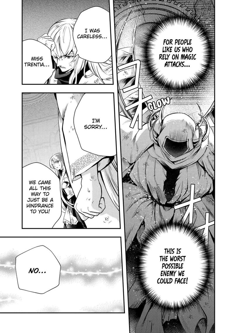 Sono Rettou Kishi Level 999 20 26