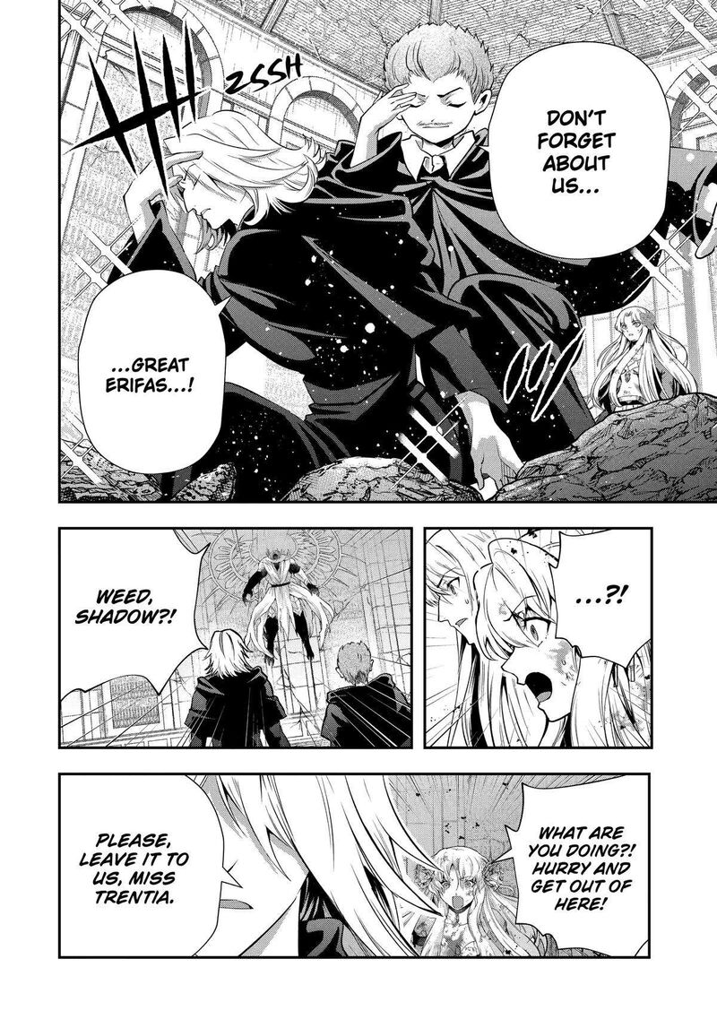 Sono Rettou Kishi Level 999 20 27