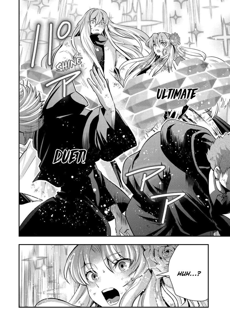 Sono Rettou Kishi Level 999 20 29