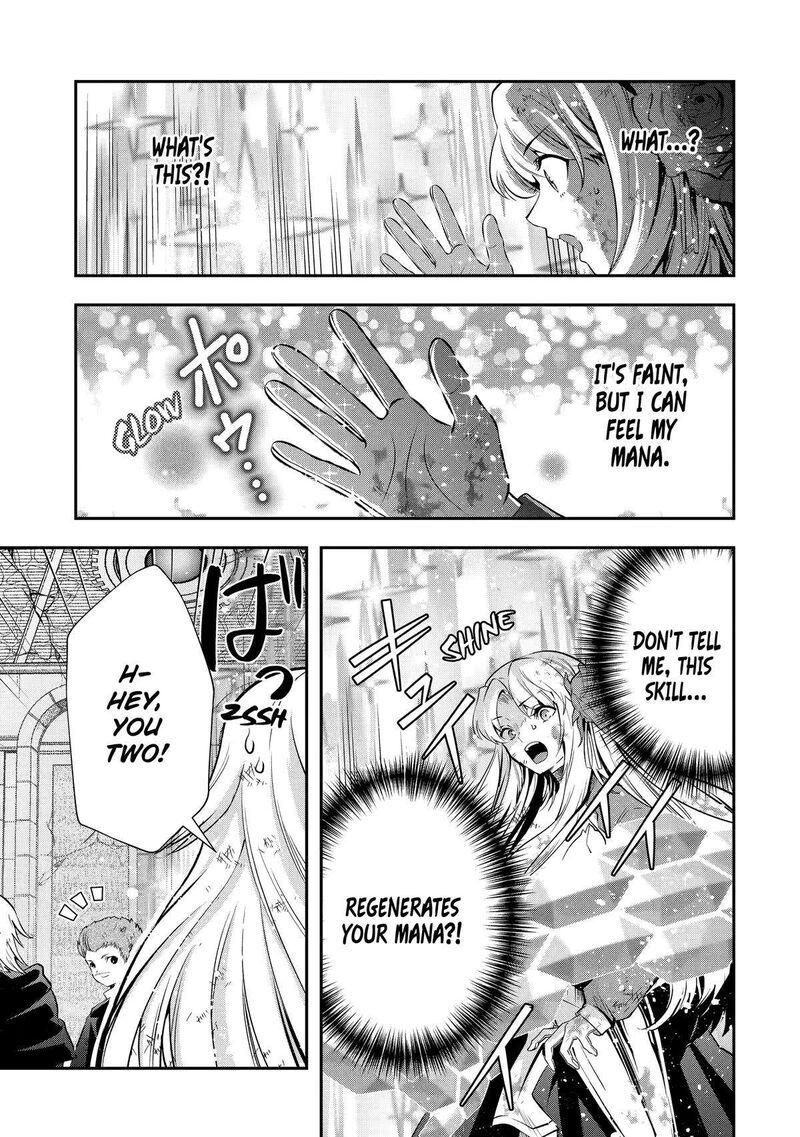 Sono Rettou Kishi Level 999 20 30