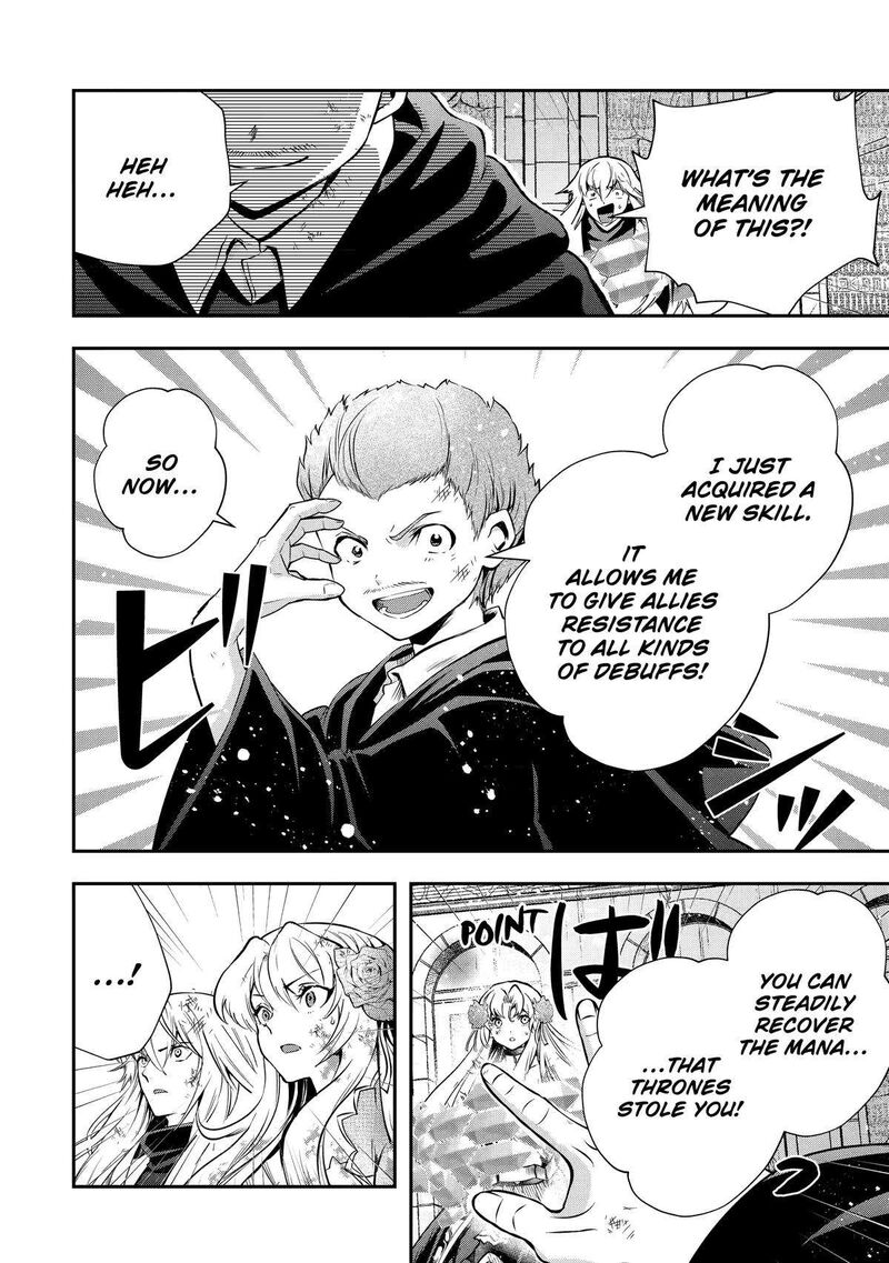 Sono Rettou Kishi Level 999 20 31