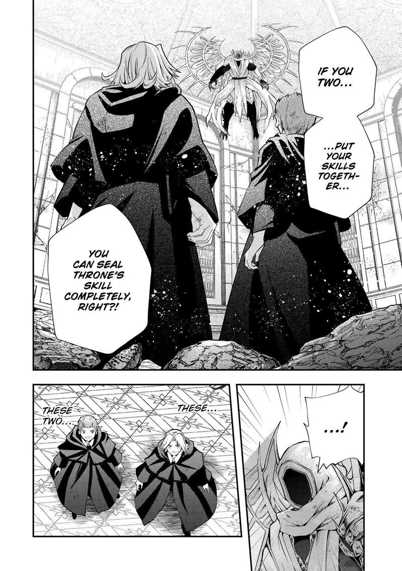 Sono Rettou Kishi Level 999 20 33
