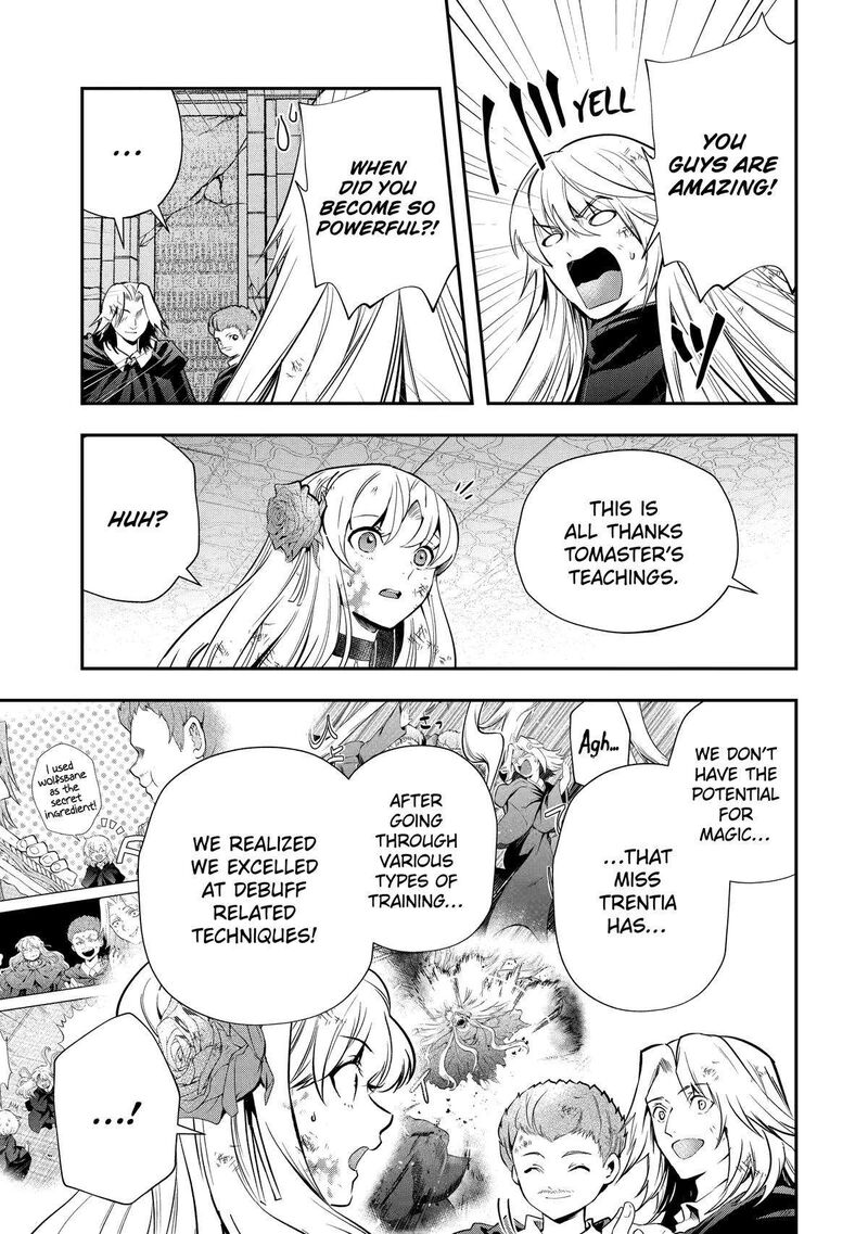 Sono Rettou Kishi Level 999 20 34