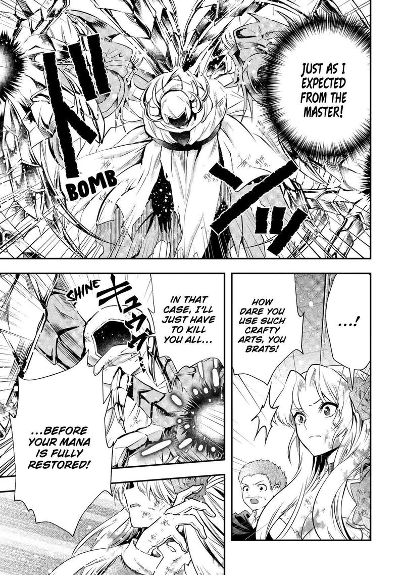 Sono Rettou Kishi Level 999 20 36
