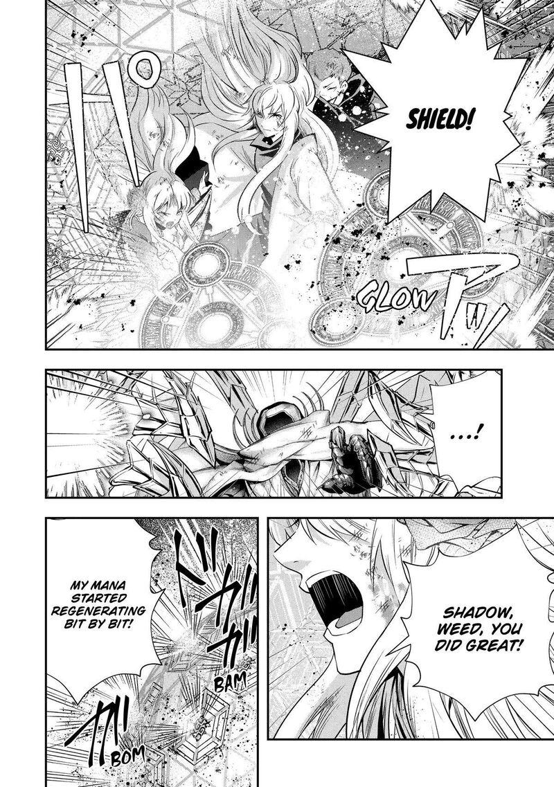 Sono Rettou Kishi Level 999 20 37