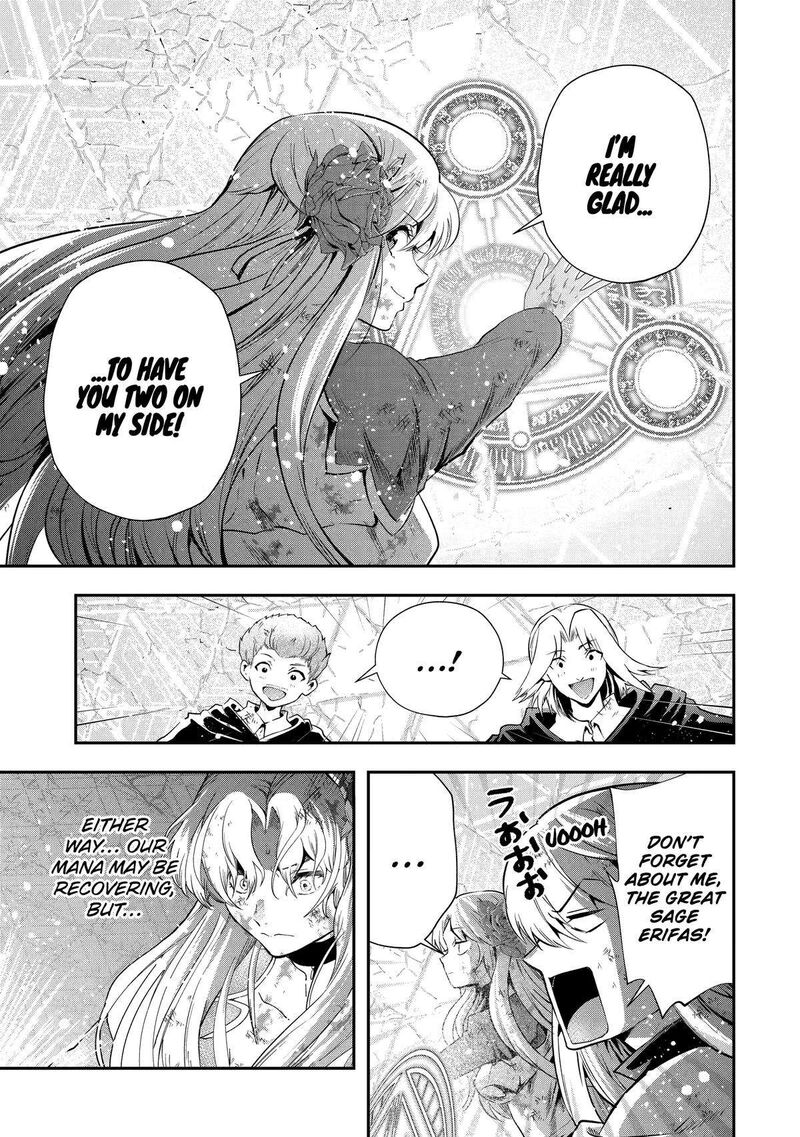 Sono Rettou Kishi Level 999 20 38