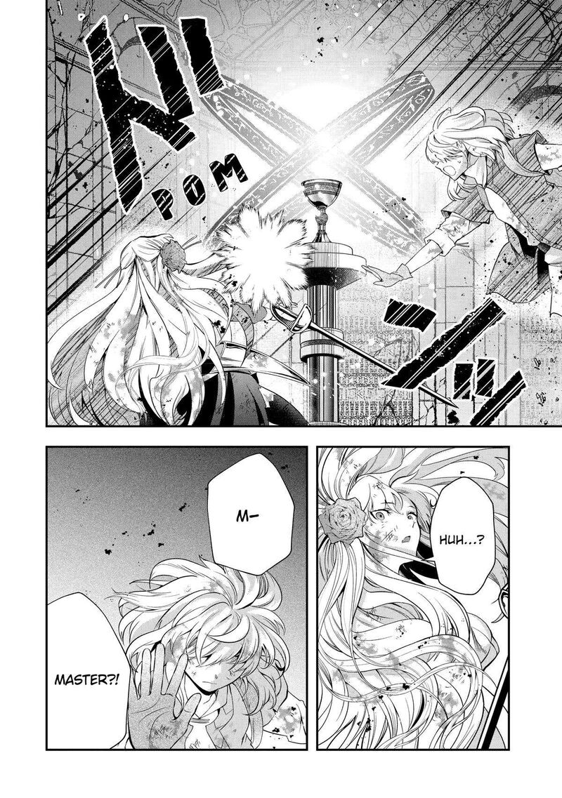 Sono Rettou Kishi Level 999 20 4