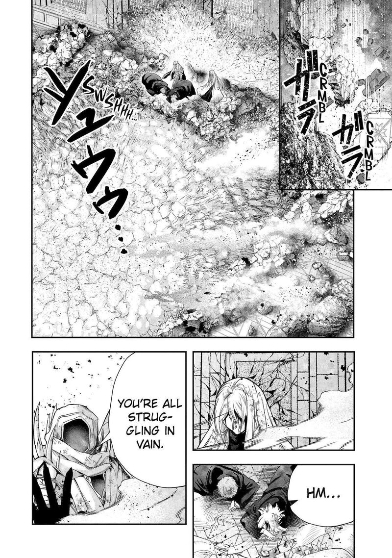 Sono Rettou Kishi Level 999 20 41