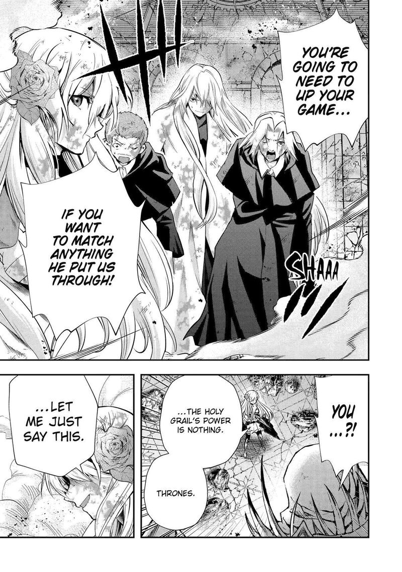 Sono Rettou Kishi Level 999 20 44